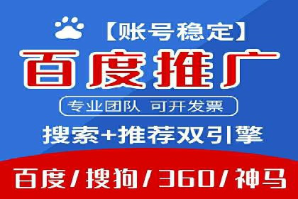 信息流广告行业案例：知乎信息流广告投放效果