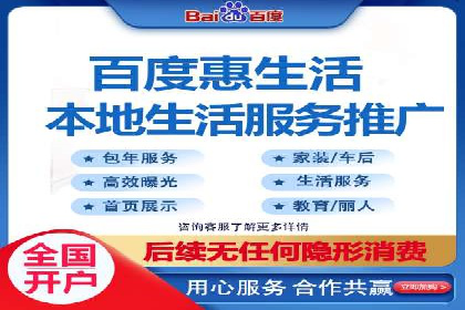 成功案例：竞价托管SEM助力企业快速成长