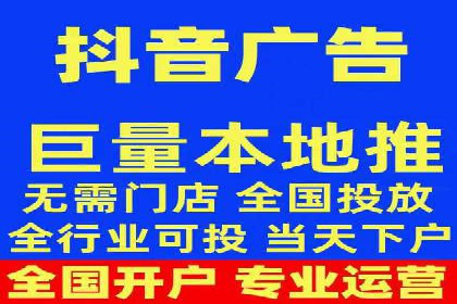 成功托管SEM竞价策略揭秘