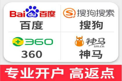 百度广告推广案例：优化广告创意